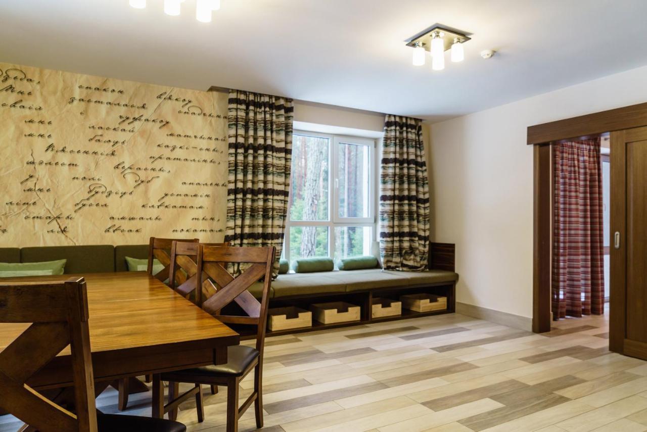 Hotel Isloch Park Rakaw Exteriér fotografie